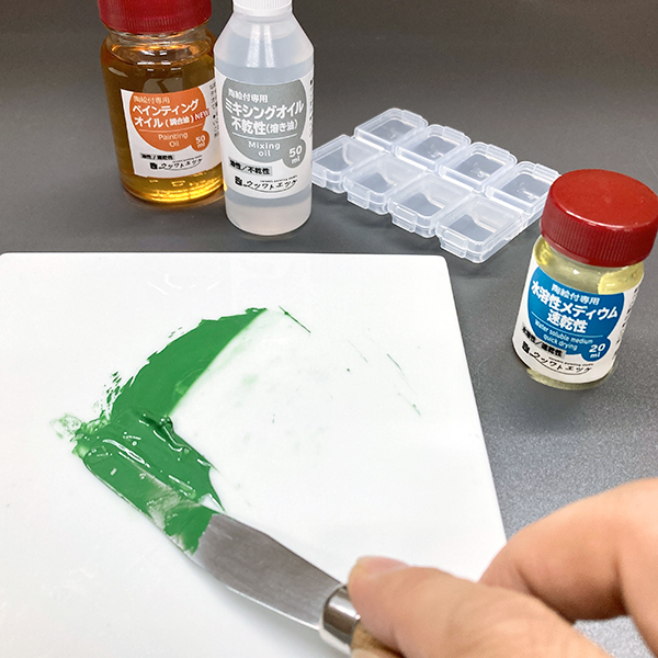 【デモンストレーション】～正しい絵具練りの作法～ 絵具の練り方・集め方を学ぶ